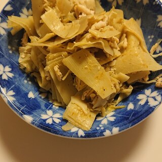 《エスニック風》タケノコと鳥挽肉のグリーンカレー煮